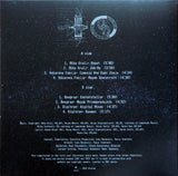 Various : Yugoslavian Space Program (LP, Comp)