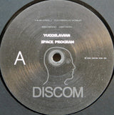 Various : Yugoslavian Space Program (LP, Comp)