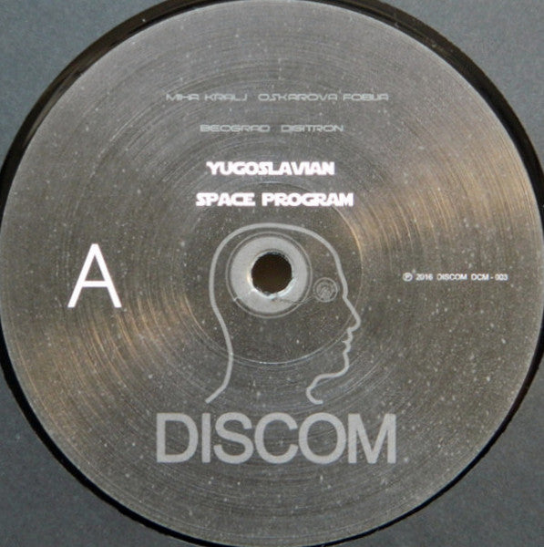 Various : Yugoslavian Space Program (LP, Comp)