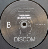 Various : Yugoslavian Space Program (LP, Comp)