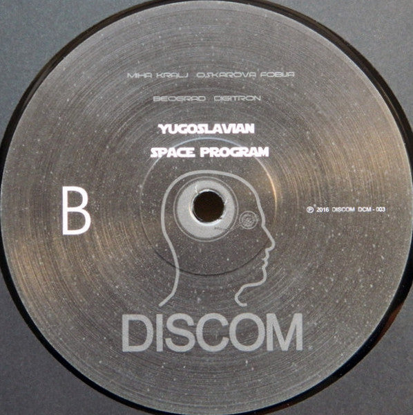 Various : Yugoslavian Space Program (LP, Comp)
