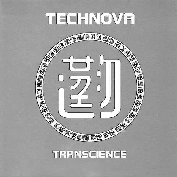 Technova : Transcience (CD, Album)
