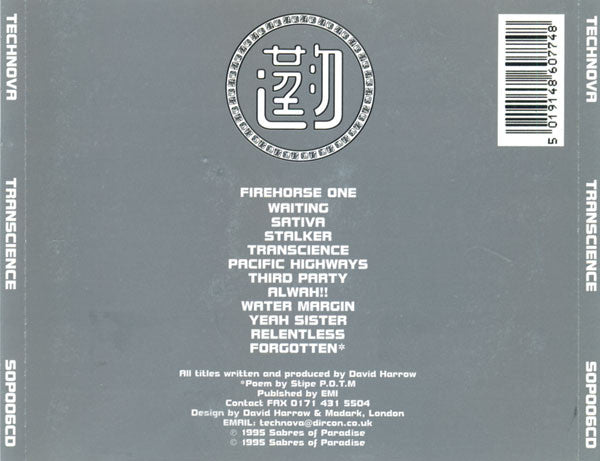 Technova : Transcience (CD, Album)