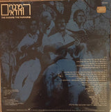 הפרברים*, הדודאים* : הדודאים / הפרברים = The Parvarim / The Dudaim (LP, Album)