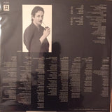 שלמה יידוב* : חולם בספרדית (LP, Album)