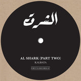 Kalbata : Al Shark (12", EP, Ltd)