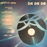 Various : Da Da Da  (LP, Comp)
