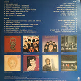 Various : Da Da Da  (LP, Comp)