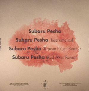 Red Axes + Moscoman + Krikor* : Subaru Pesha (12")