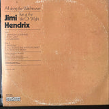 Jimi Hendrix : Isle Of Wight (LP, Album, RE)