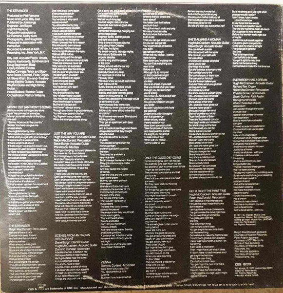 Billy Joel : The Stranger (LP, Album)