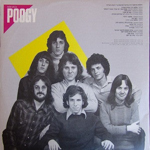 Poogy* = כוורת* : בהופעה חיה קיץ 1984 = Live Summer 1984 (2xLP, Gat)