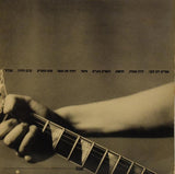 ארז נץ* : ארז נץ (LP, Album)