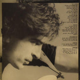 ארז נץ* : ארז נץ (LP, Album)