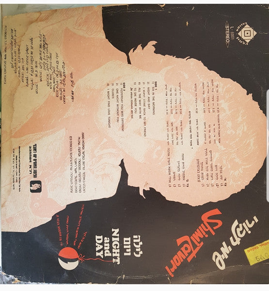 Shimi Tavori = שימי תבורי* : לילה ויום = Night And Day (LP, Album)