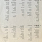 סי היימן* ו להקה מקומית : התקליט השני (LP, Album)