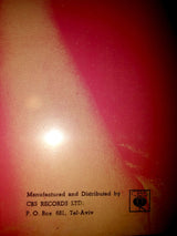 Judy Collins : Judith (LP, Album)