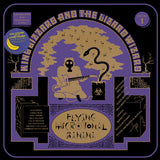 King Gizzard And The Lizard Wizard : Flying Microtonal Banana (Explorations Into Microtonal Tuning Volume 1) (LP, Album, Ltd, Yel)