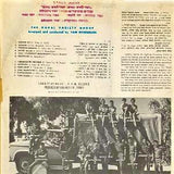 The Nahal Variety Ensemble Group* : 20th Program - The Nahal Is Coming (LP, Album, Gre)