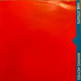 Dire Straits : Making Movies (LP, Album, Pho)