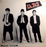 טנגו* = Tango* | סידור קבוע