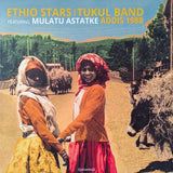 Ethio Stars | Tukul Band Featuring Mulatu Astatke : Addis 1988 (LP, Album, RE, RM)