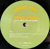 Ethio Stars | Tukul Band Featuring Mulatu Astatke : Addis 1988 (LP, Album, RE, RM)