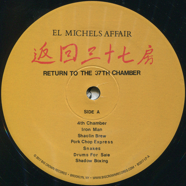 El Michels Affair : Return To The 37th Chamber (LP, Album)