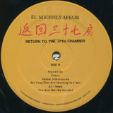 El Michels Affair : Return To The 37th Chamber (LP, Album)