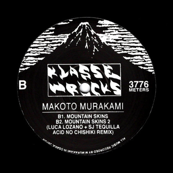 Makoto Murakami : Mountain Skins EP (12", EP)