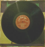 גדי יגיל : שלכם לשעה קלה (LP)