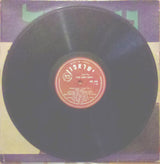 גדי יגיל : שלכם לשעה קלה (LP)