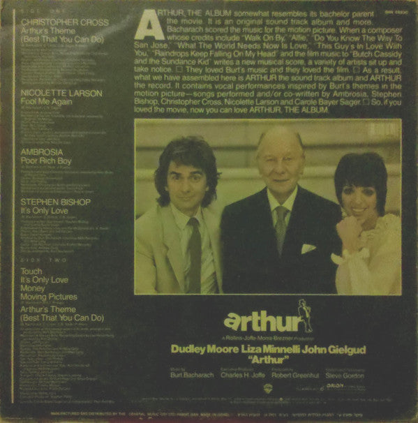 Various : Arthur - The Album (LP, Album)