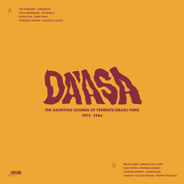 Various : Da'asa - The Haunting Sounds of Yemenite-Israeli Funk 1973-1984 (LP, Comp)