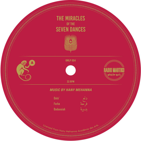 Hany Mehanna* : Agaeb El Rakasat El Sabaa - The Miracles Of The Seven Dances (LP, Album, RE)