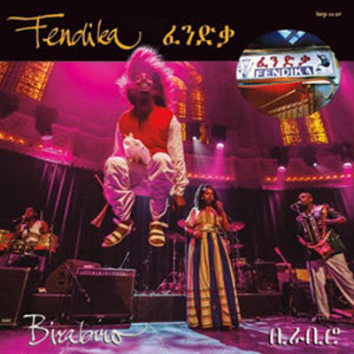 Fendika : Birabiro (LP, Album)