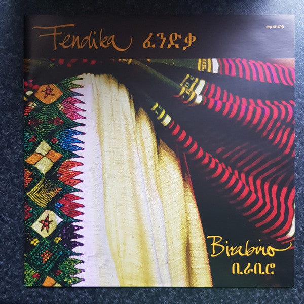Fendika : Birabiro (LP, Album)