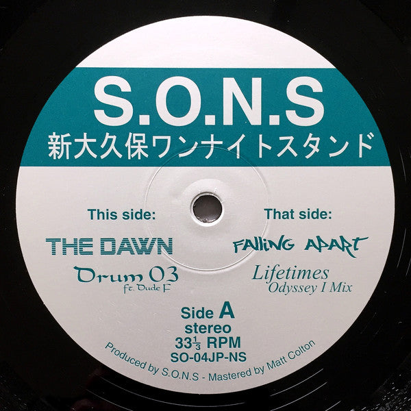 S.O.N.S : Shin-Okubo One Night Stand (2x12")