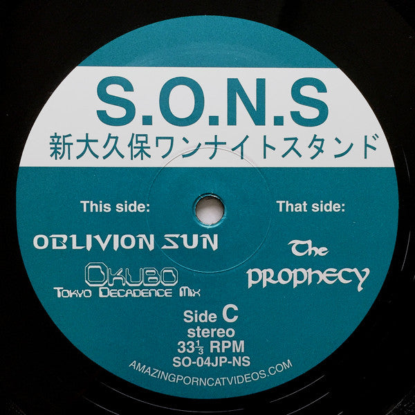 S.O.N.S : Shin-Okubo One Night Stand (2x12")