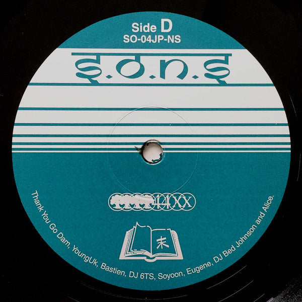 S.O.N.S : Shin-Okubo One Night Stand (2x12")