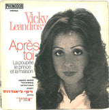 Vicky Leandros : Après Toi (7", Single)