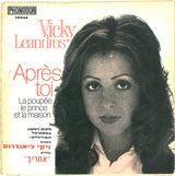 Vicky Leandros : Après Toi (7", Single)