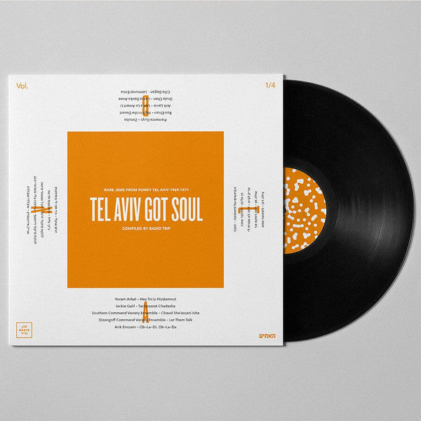 Various : Tel Aviv Got Soul (Rare Jems From Funky Tel Aviv 1969-1971) (LP, Comp)