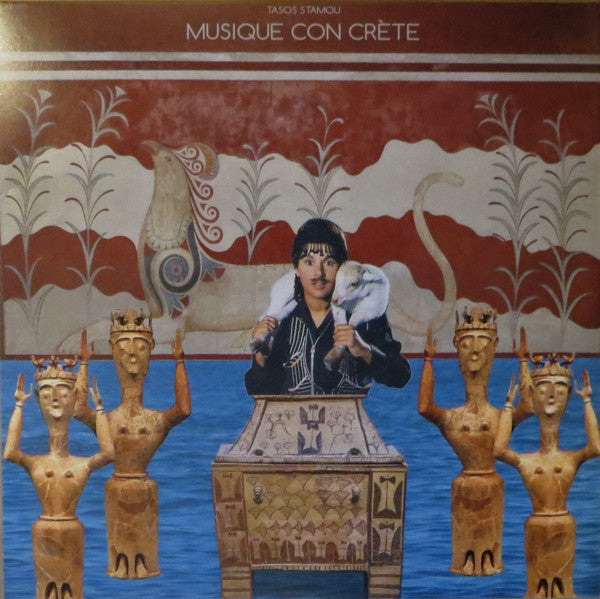 Tasos Stamou : Musique Con Crète (LP, Album)