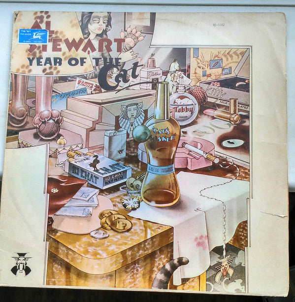 Al Stewart : Year Of The Cat (LP, Album)