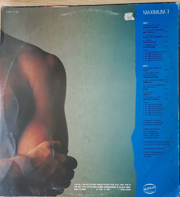 Various : Maximum 7 (LP, Comp)