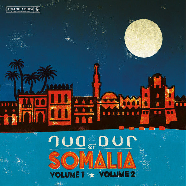 Dur Dur Of Somalia* : Volume 1 ★ Volume 2 (3xLP, Album, Comp, Ltd)