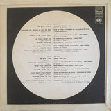 Various : קרוסל = Carousel (LP, Comp)