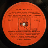 Ivan Rebroff : Ivan Rebroff (LP, Comp)