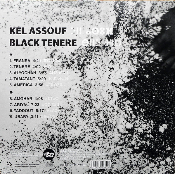 Kel Assouf : Black Tenere (LP, Album)